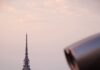 Mole Antonelliana in Skyline of Turin, Italy